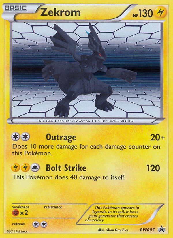 Pokédex Reverse - Black & White Pokémon card 98/114